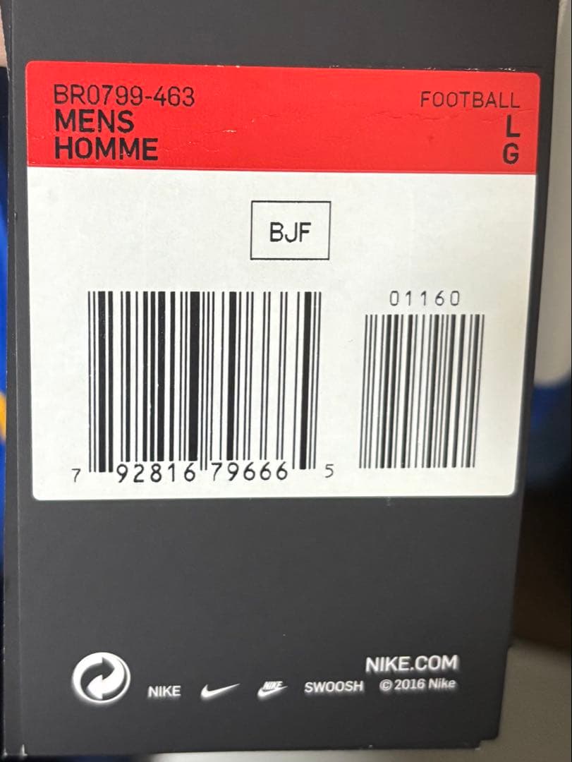 22-23 ブライトン 三笘薫