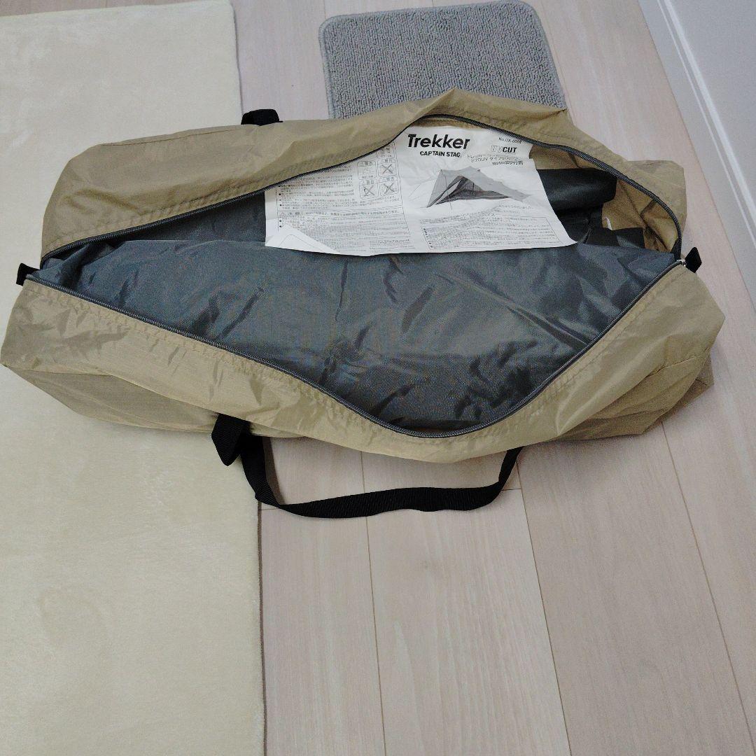 キャプテンスタッグトレッカーワンポールテントレクタ270UV タイプ2（カーキ）