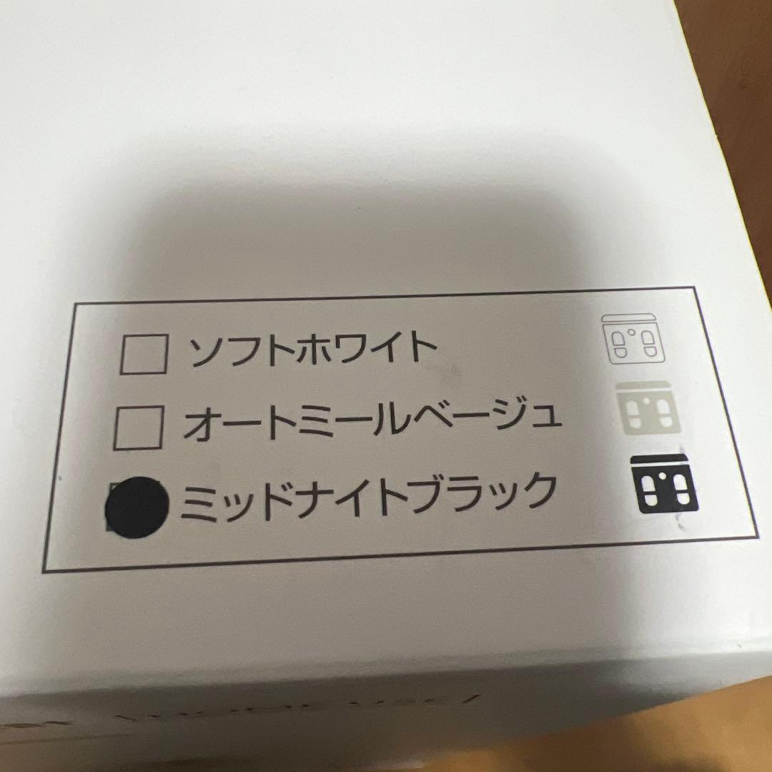 InBody Dial H20N 家庭用体組成計　ミッドナイトブラック