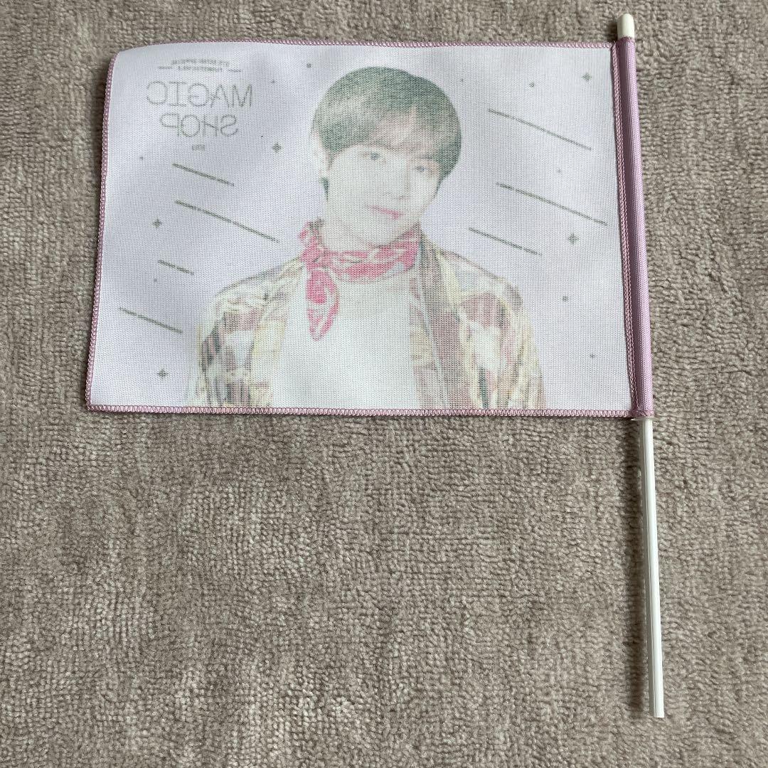 BTS V テテ ファンミーティング フラッグ 公式