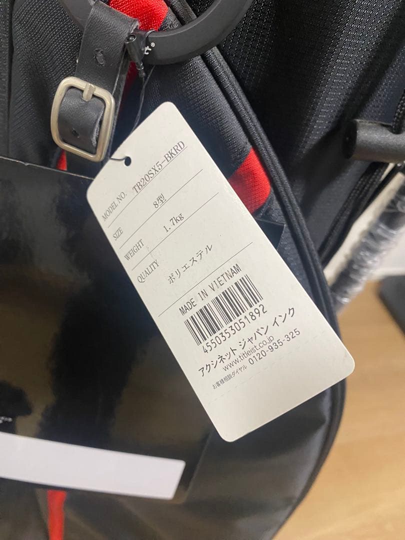 Titleist スタンドキャディバッグ TB20SX5