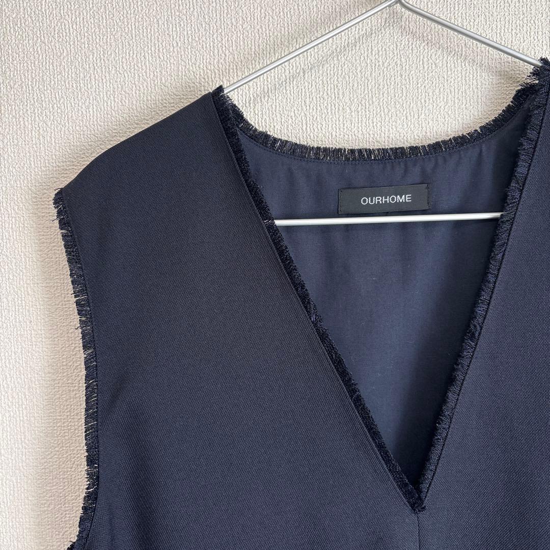 OUR 洗えるフリンジベスト　ネイビー