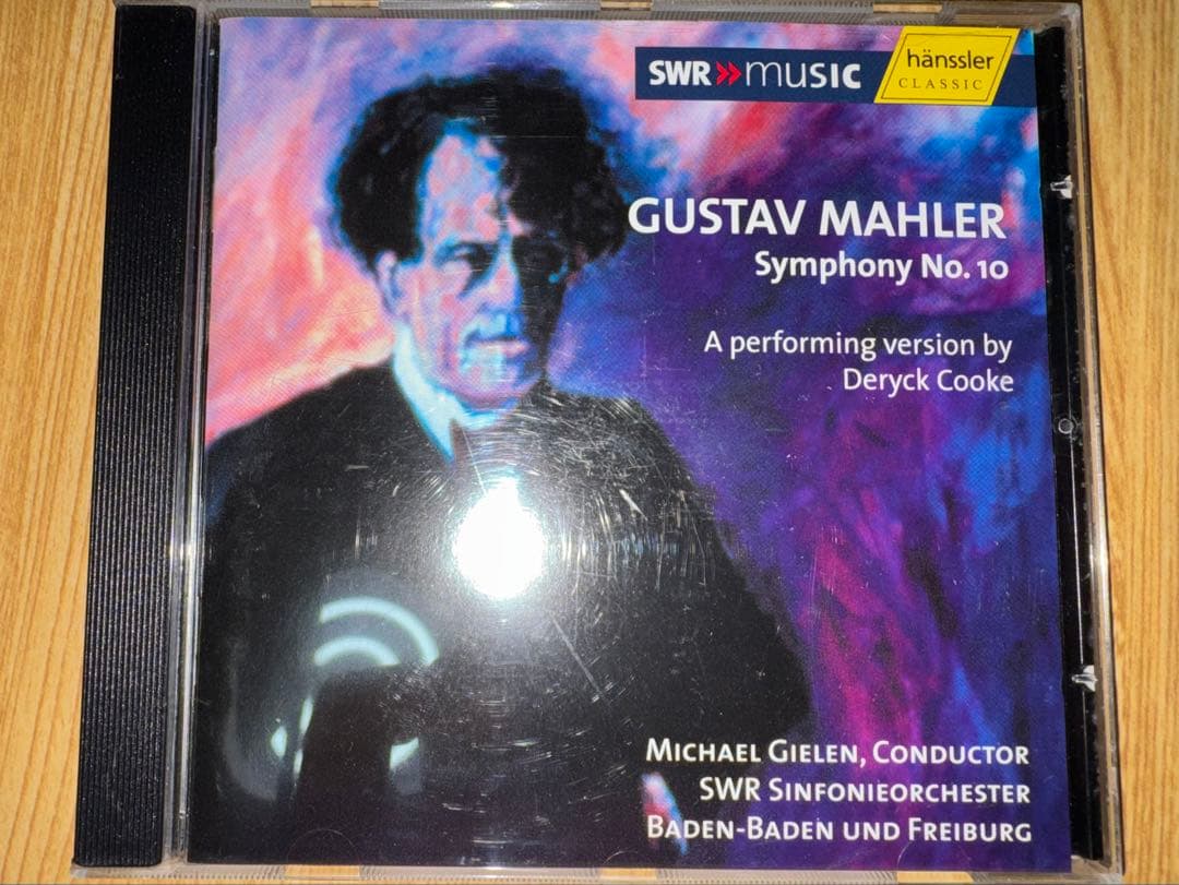 【廃盤】13CD マーラー：交響曲第1〜9番 ギーレン 南西ドイツ放送響