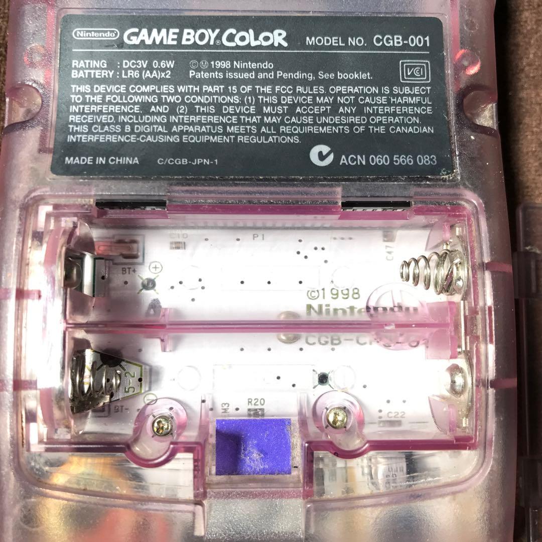 任天堂ゲームボーイカラー人気のクリアーパープル良品❤️動作確認済み