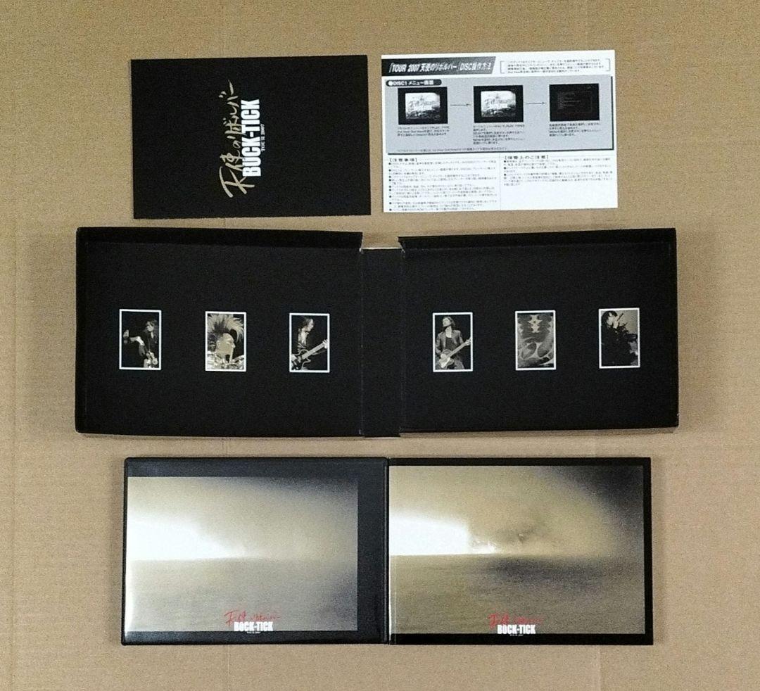 初回限定盤 TOUR 2007 天使のリボルバー DVDBOX バクチク櫻井敦司