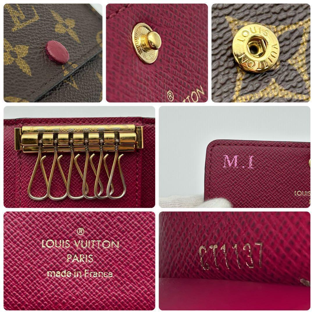 【美品】 ルイヴィトン ミュルティクレ6 フューシャ モノグラム キーケース