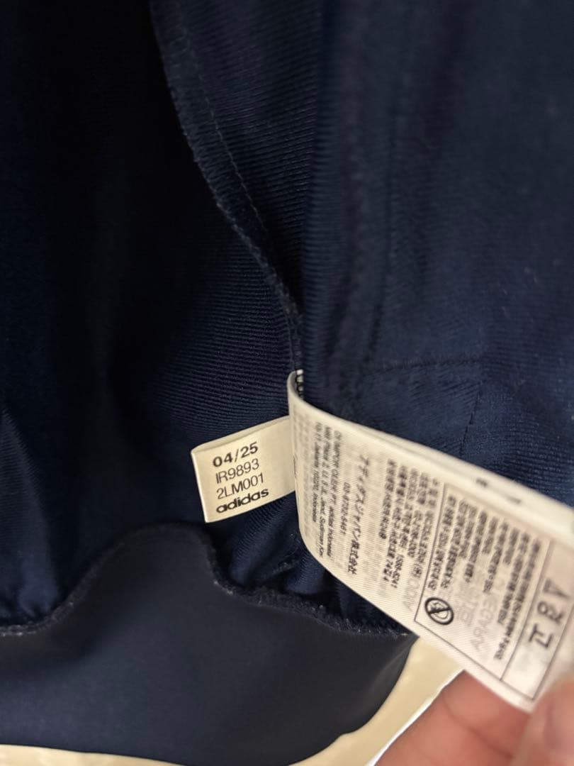 adidas ファイヤーバード　トラックトップ　L ネイビー