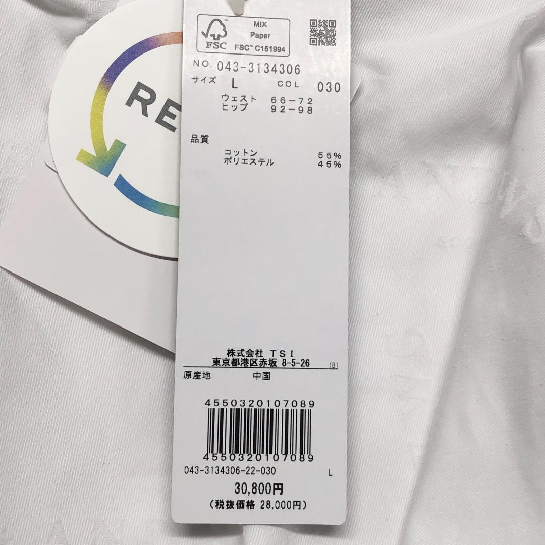 ○★新品未使用　St ANDREWS　クロッシングロゴ ジャガードスカート　L