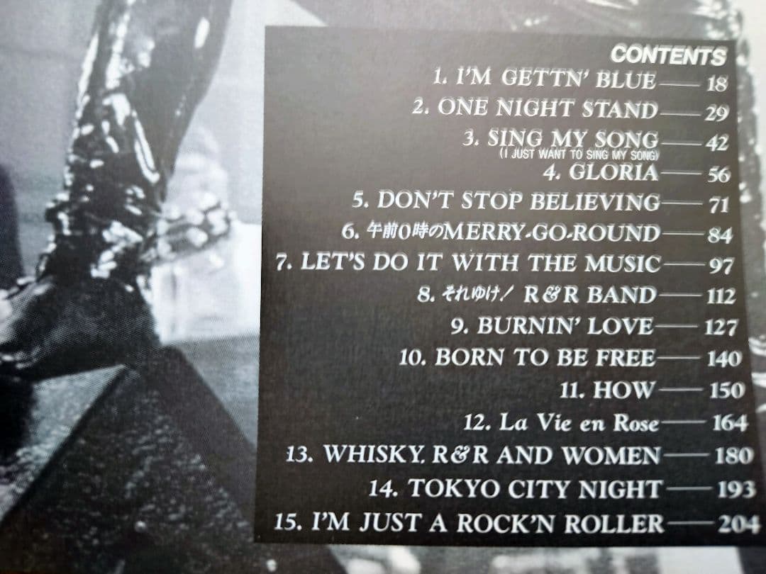 ZIGGY ORDER-MADE バンドスコア