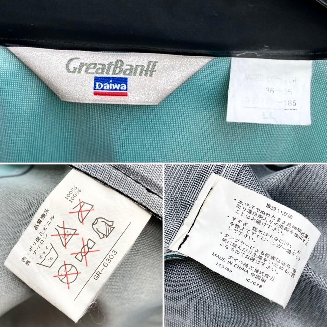 LL ダイワ レインスーツ フィッシングスーツ サロペット マリンスーツ