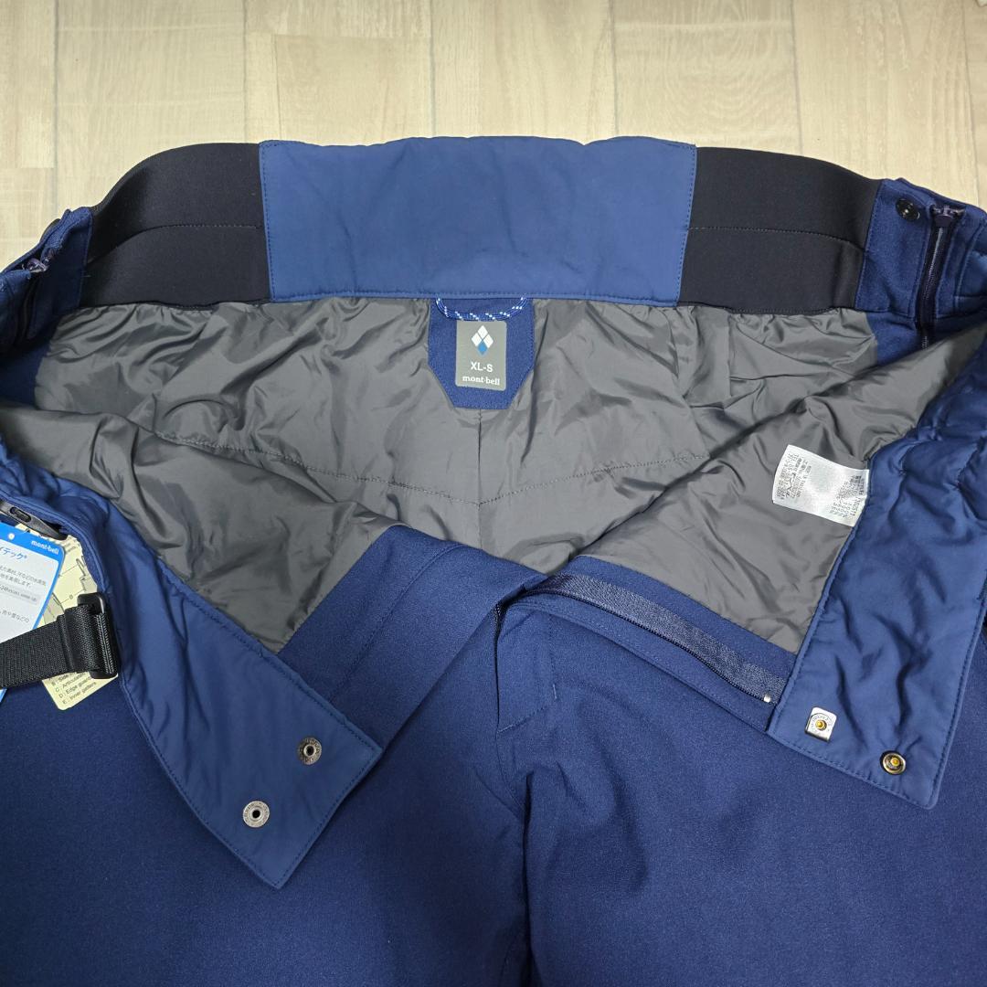 #モンベル　新品未使用1月購入　ドライテックインシュレーテッドビブ 　XL-S