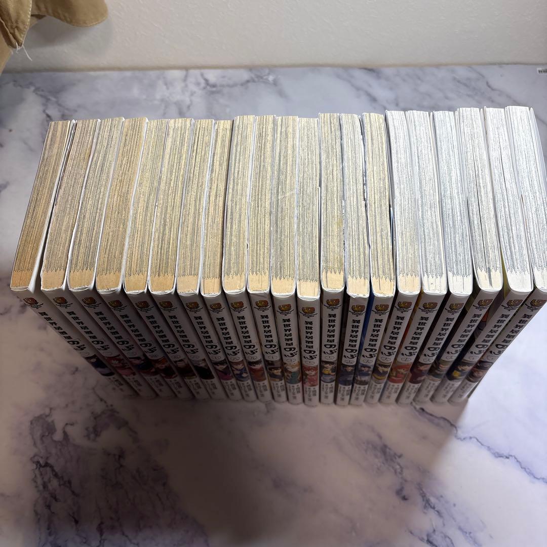 異世界居酒屋のぶ1～21巻セット