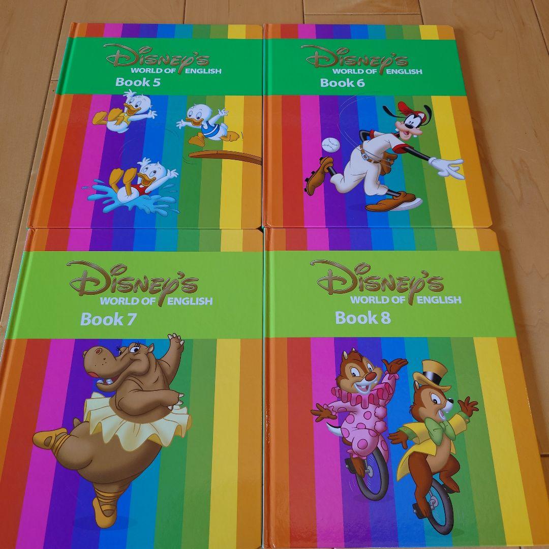 DWE ストレートプレイDVD全巻・BOOK3 全巻・SONGSガイド