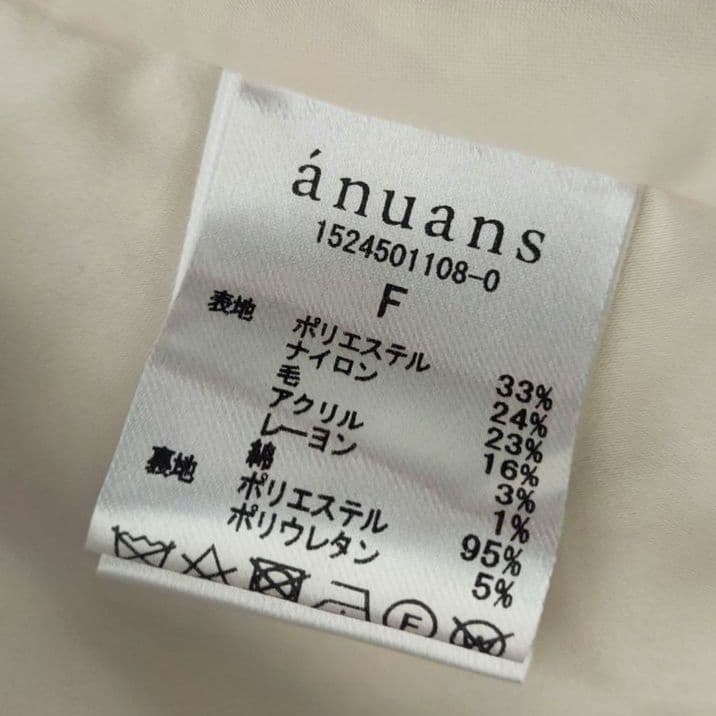 新品未使用✨ anuans アウター ツイードケープジャケット レディース