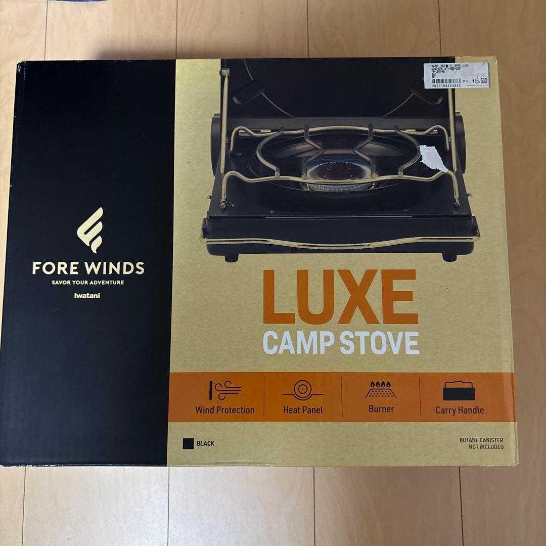 新品★Iwatani アウトドアカセットコンロ・ストーブ定価16500円キャンプ