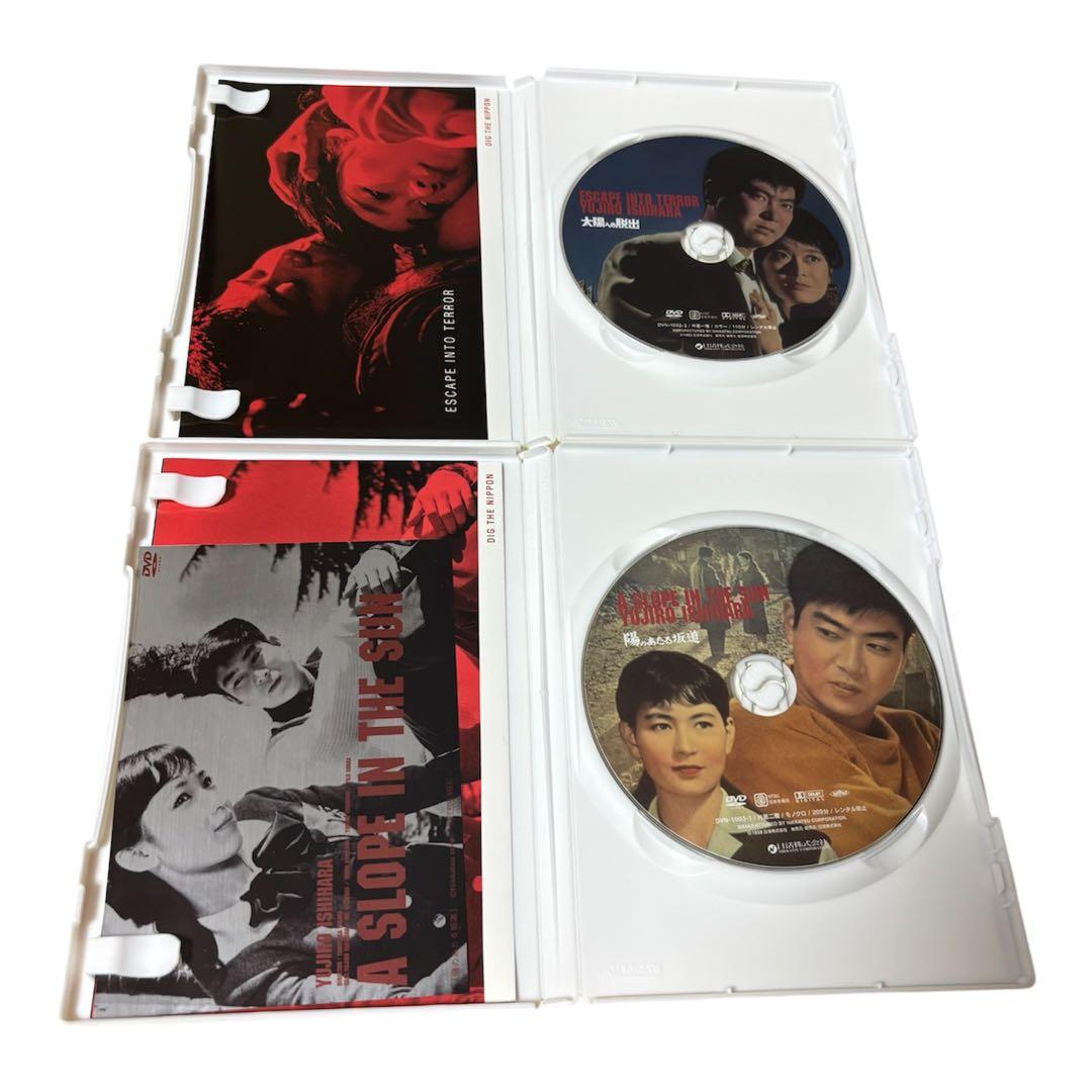 石原裕次郎 DVD BOX CD まとめ売り