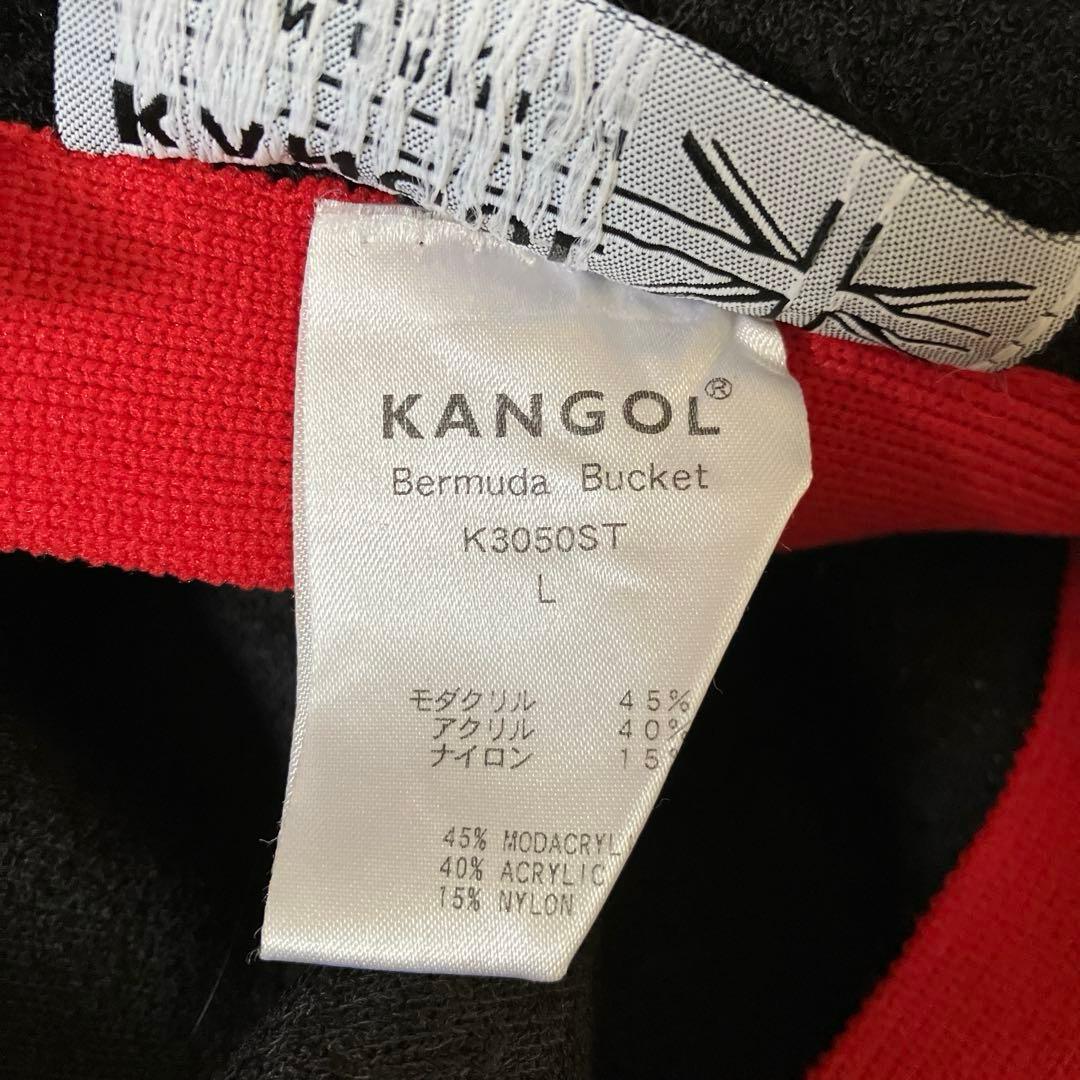 希少　WINDANDSEA × KANGOL バケットハット　ブラック　L