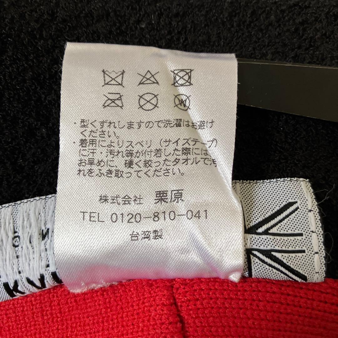 希少　WINDANDSEA × KANGOL バケットハット　ブラック　L