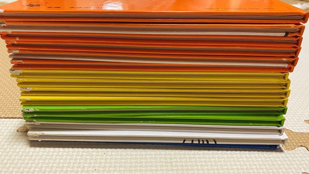 こぐまちゃんえほん15冊セット　絵本