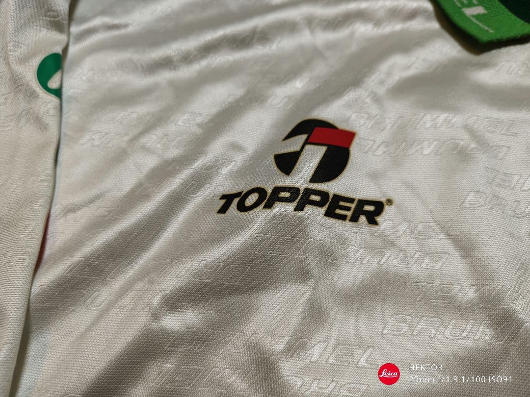 ブランメル仙台（現 ベガルタ仙台）ユニフォーム ホーム アウェイ 1996年頃