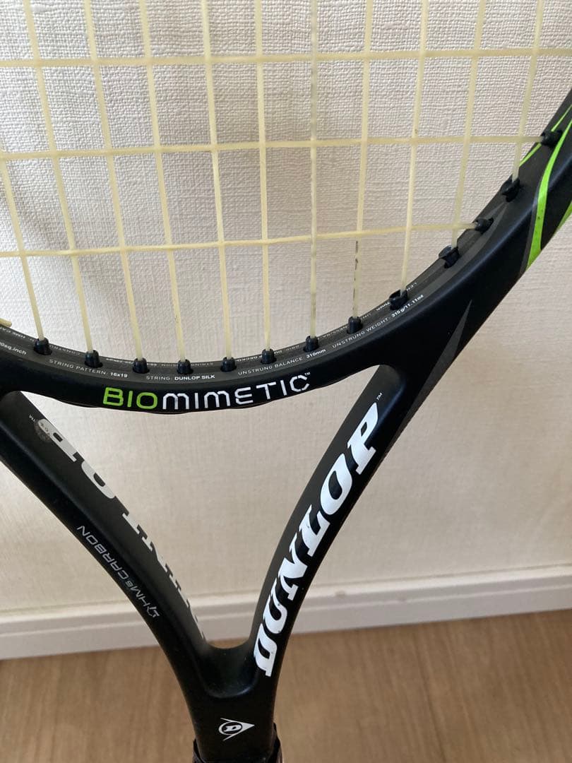 ダンロップ　バイオミメティック　100 G2