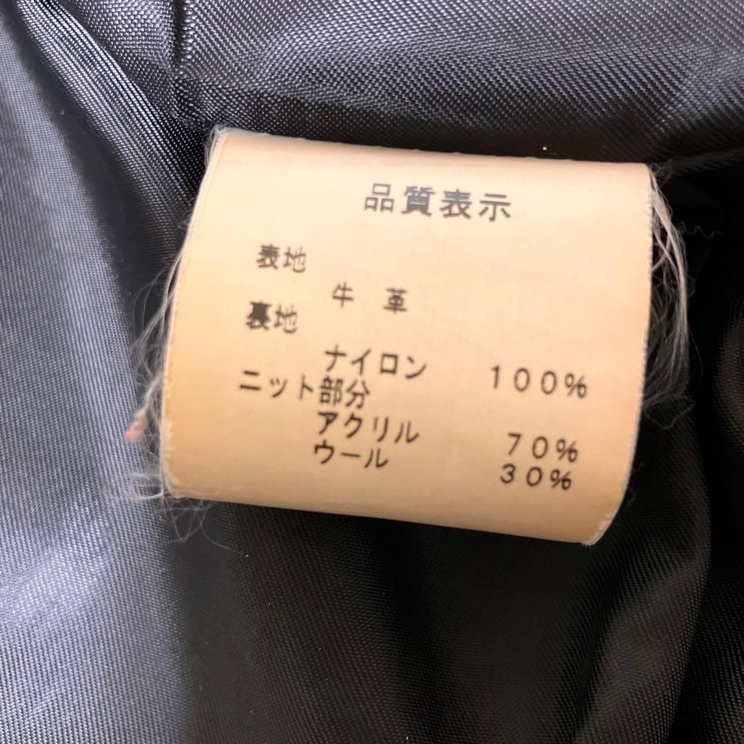 【良品】Johnbull レザージャケット