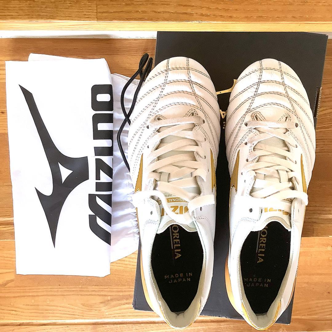 ミズノ モレリアネオ2 限定色 希少ホワイト/ゴールド 23.5cm