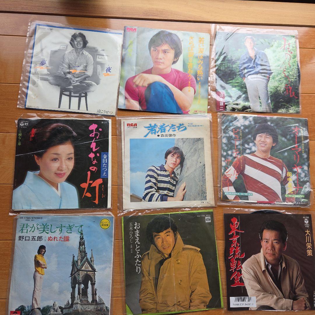 邦楽EPレコード 104枚まとめ売り