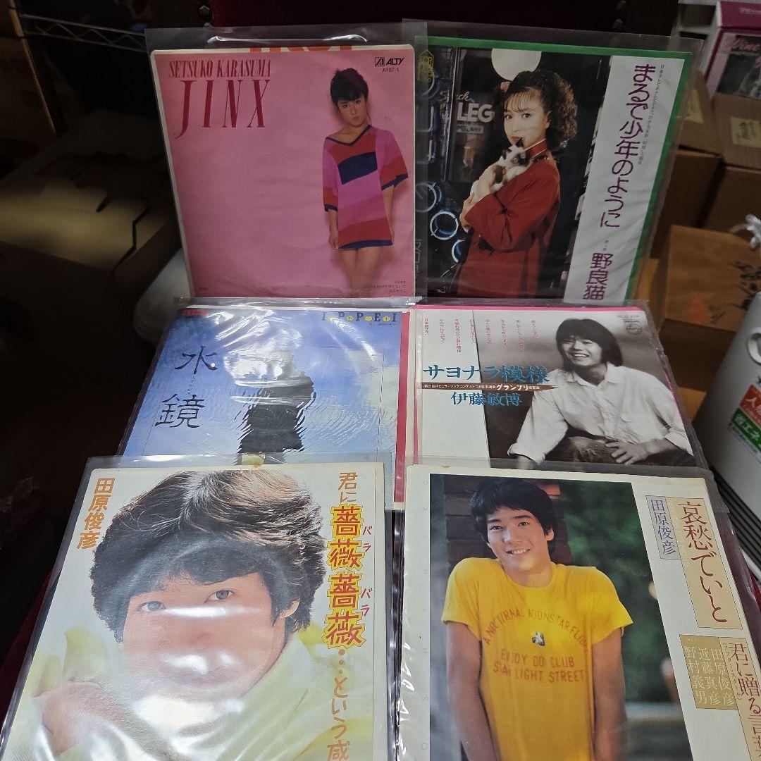 邦楽EPレコード 104枚まとめ売り