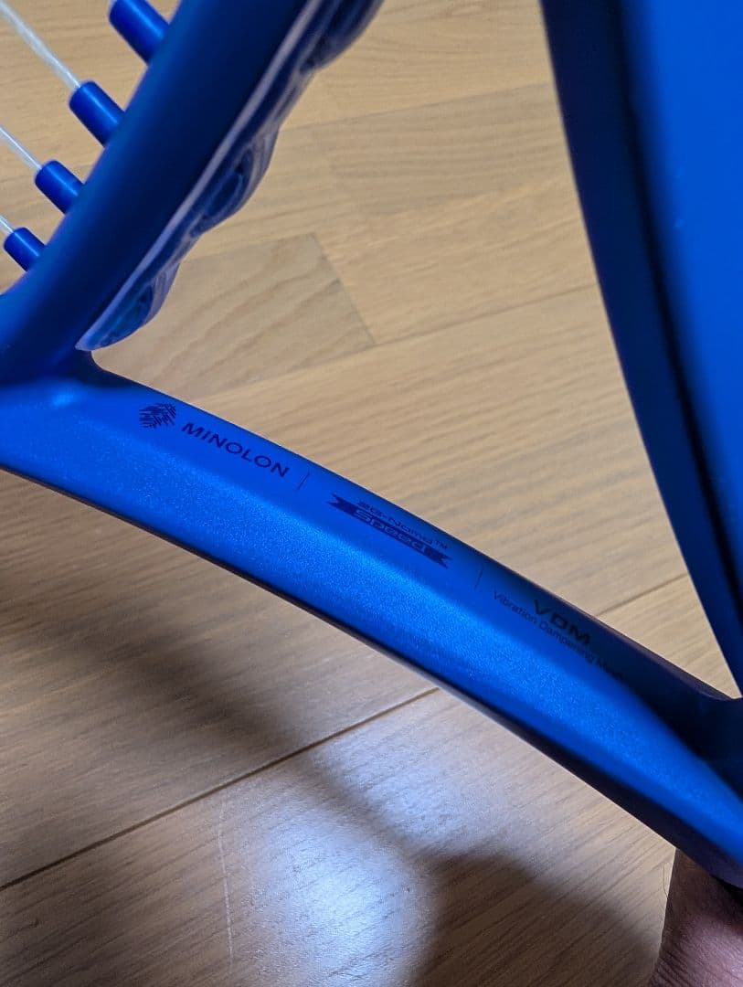 YONEX EZONE 100 TOUR テニスラケット　2025年モデル　G2