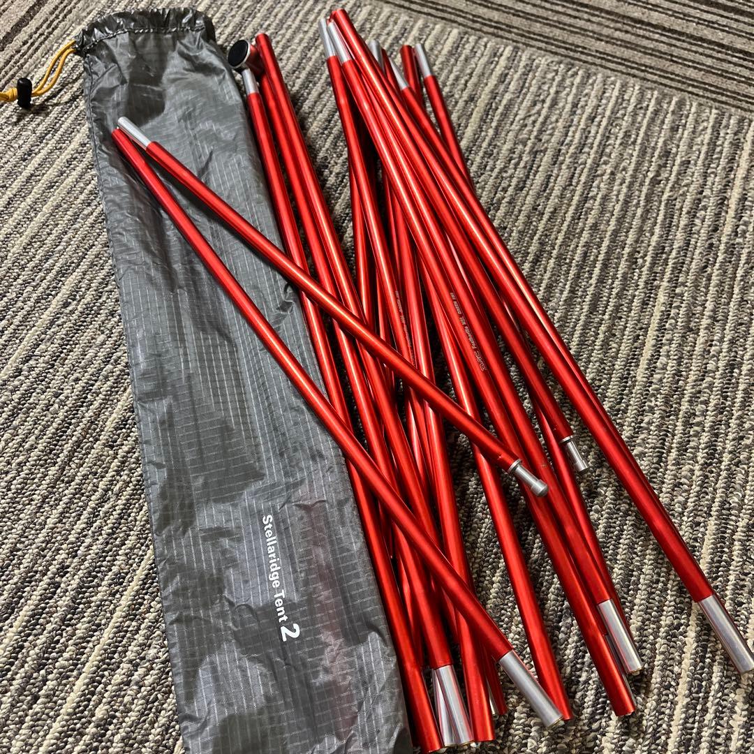 ◆ モンベル ステラリッジテント2型 レインフライ2型 セット