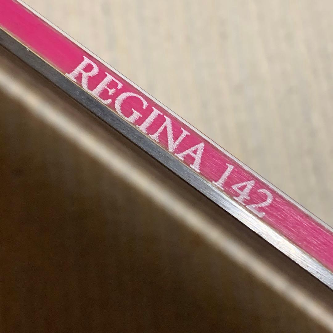 ARBN nature REGINA 142 ・ UNION JULIET S