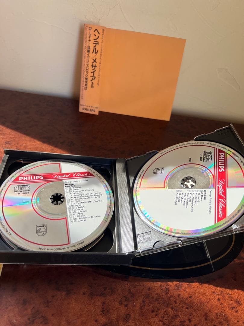 ヘンデル「メサイア」全曲 ガーディナー 廃盤CD 帯付き 美品　クラシックCD