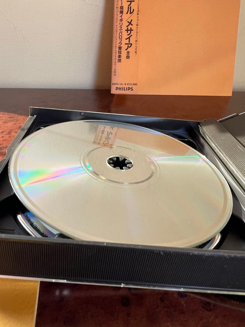 ヘンデル「メサイア」全曲 ガーディナー 廃盤CD 帯付き 美品　クラシックCD