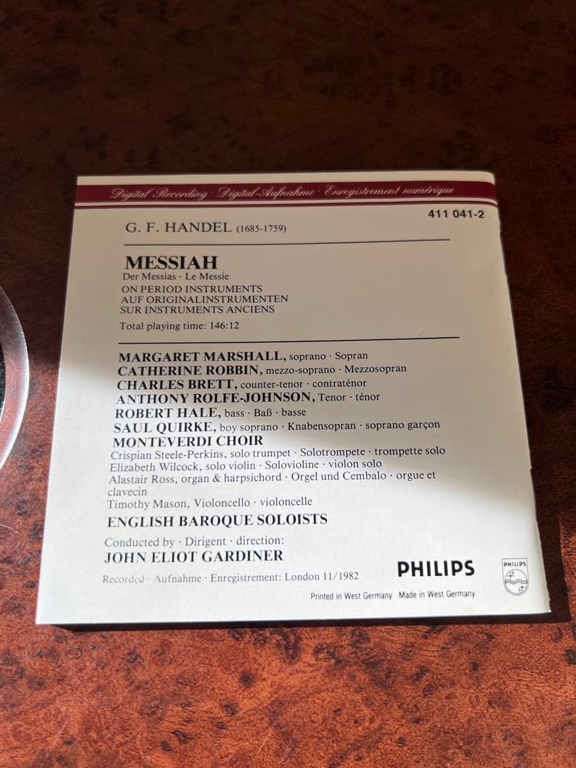 ヘンデル「メサイア」全曲 ガーディナー 廃盤CD 帯付き 美品　クラシックCD