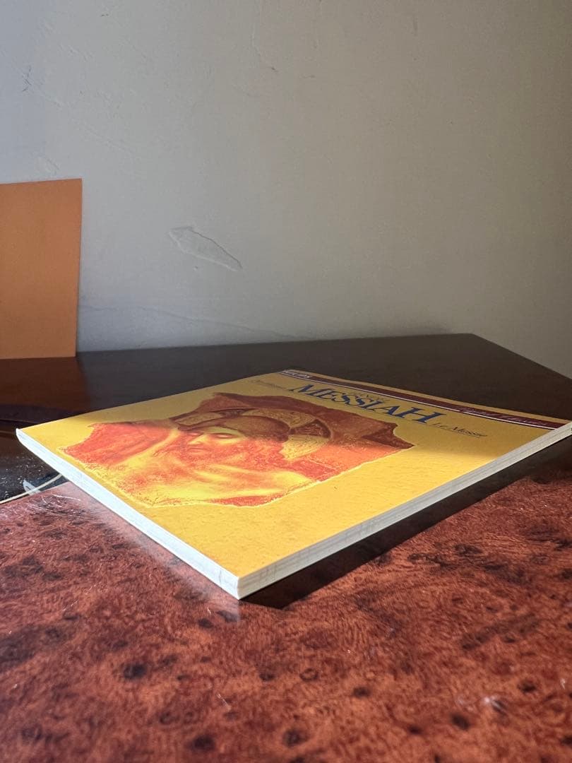 ヘンデル「メサイア」全曲 ガーディナー 廃盤CD 帯付き 美品　クラシックCD