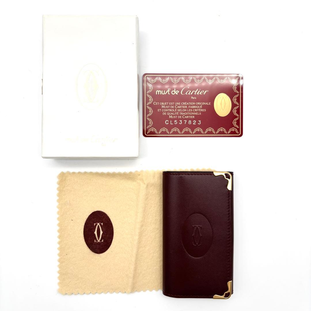 未使用保管品 カルティエ 6連 キーケース マストライン レザー ユニセックス