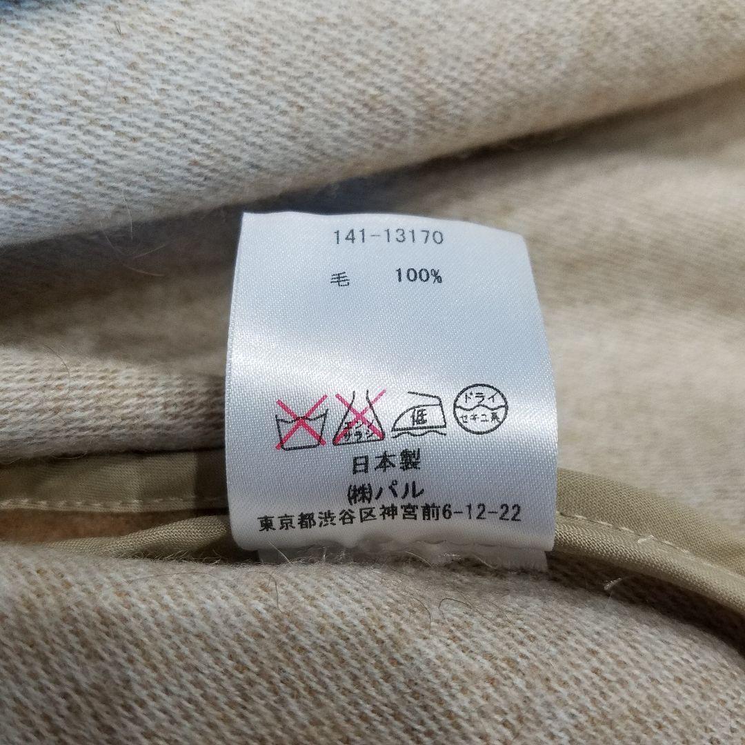 ウィムガゼット✨リバーケープコート ポンチョ ダブルジップ ウール ベージュ