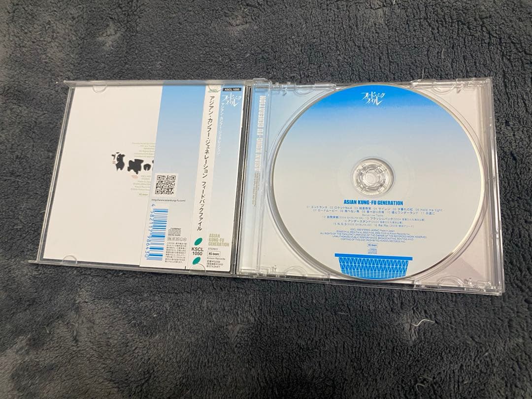 ASIAN KUNG-FU GENERATION CD 15枚セット＋DVD1枚