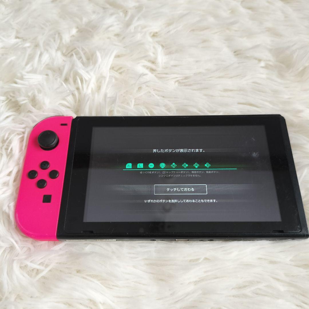 【ジャンク】Switch 本体・ジョイコン セット