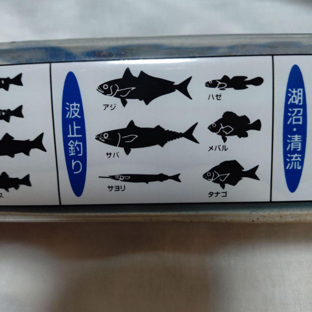 渓流竿 ダイワ 雪渓 硬調 45MK