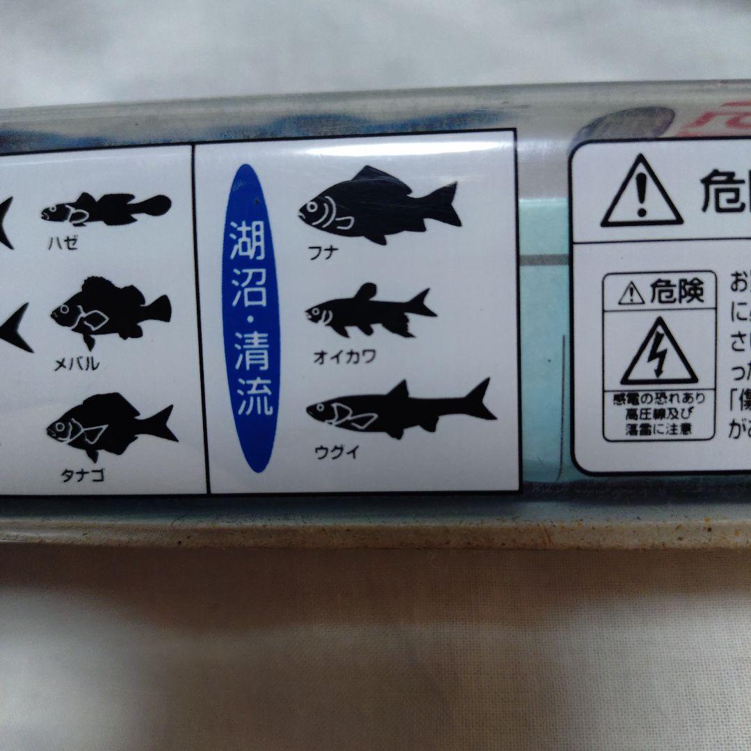 渓流竿 ダイワ 雪渓 硬調 45MK