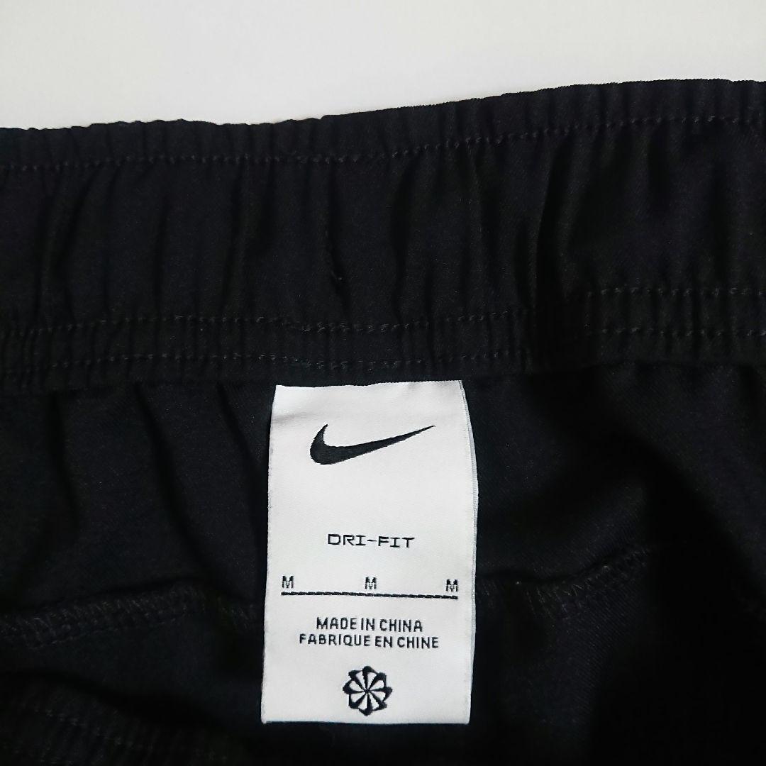 ナイキ(NIKE) メンズ ウーブン トレーニングジャケット・パンツ上下セット