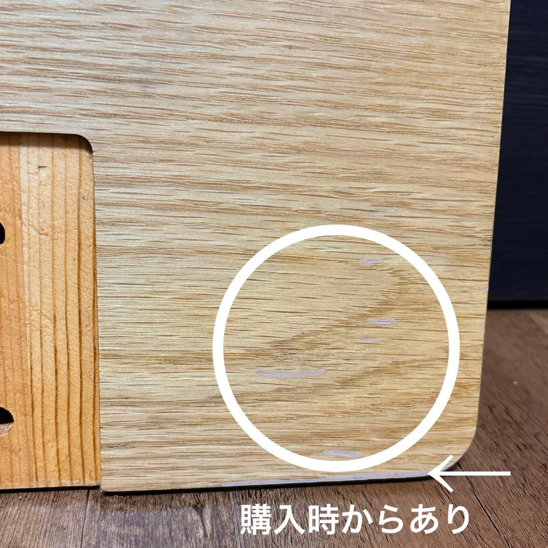 無印良品 へッドボード 旧盤タイプ　シングル　1セット　匿名配送