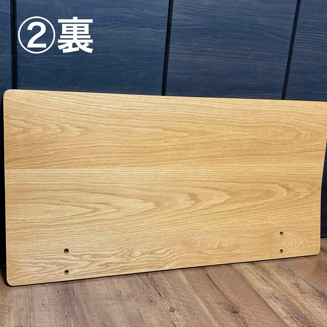 無印良品 へッドボード 旧盤タイプ　シングル　1セット　匿名配送