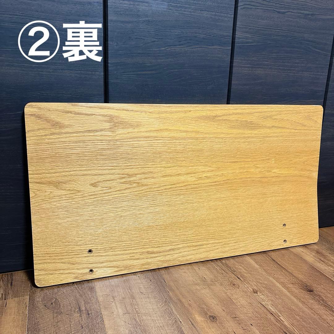 無印良品 へッドボード 旧盤タイプ　シングル　1セット　匿名配送