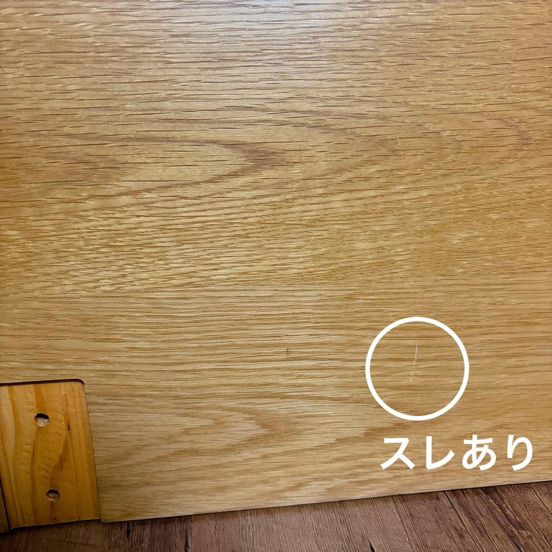 無印良品 へッドボード 旧盤タイプ　シングル　1セット　匿名配送