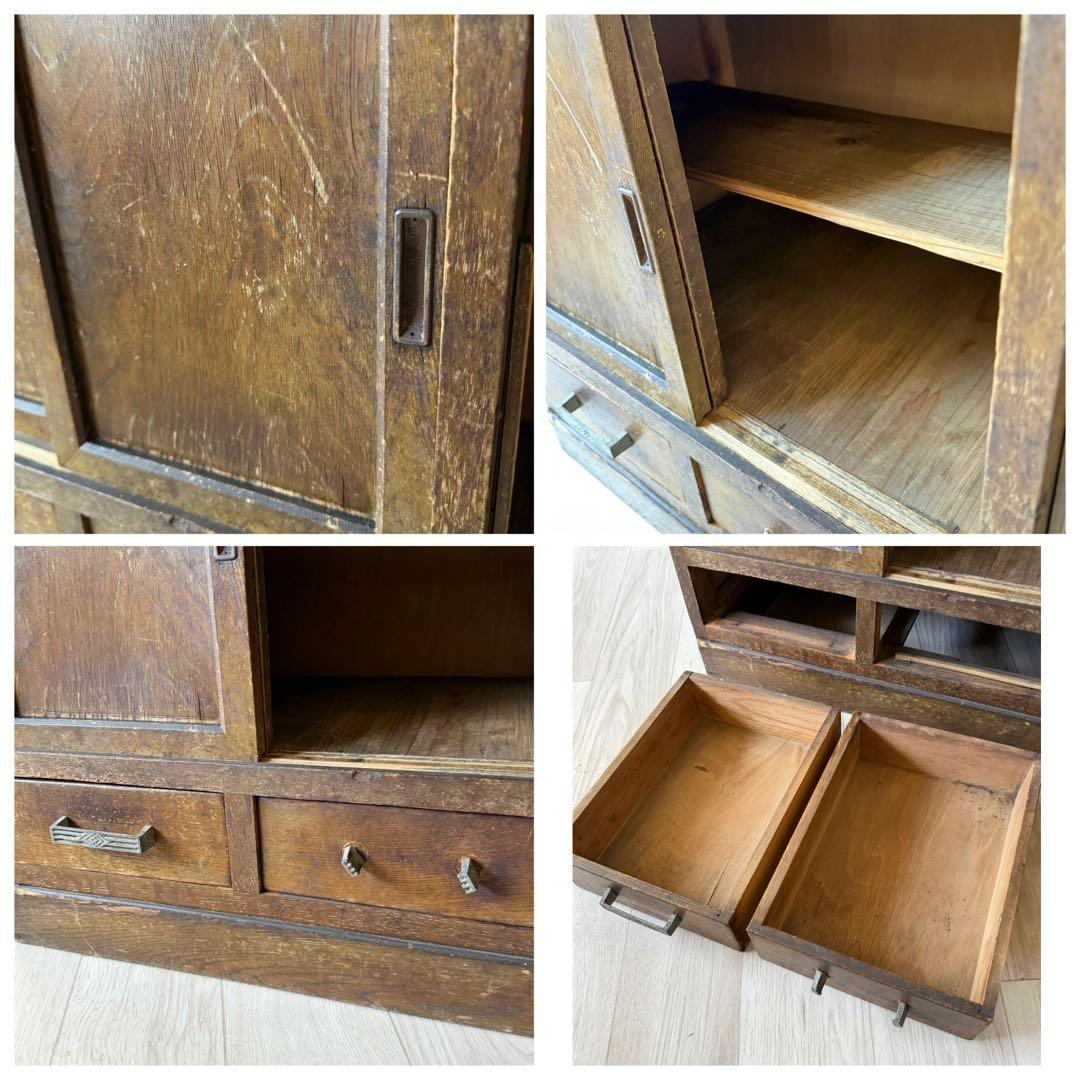 昭和レトロ 水屋箪笥 希少 ダイヤガラス 戸棚 キャビネット 古民具