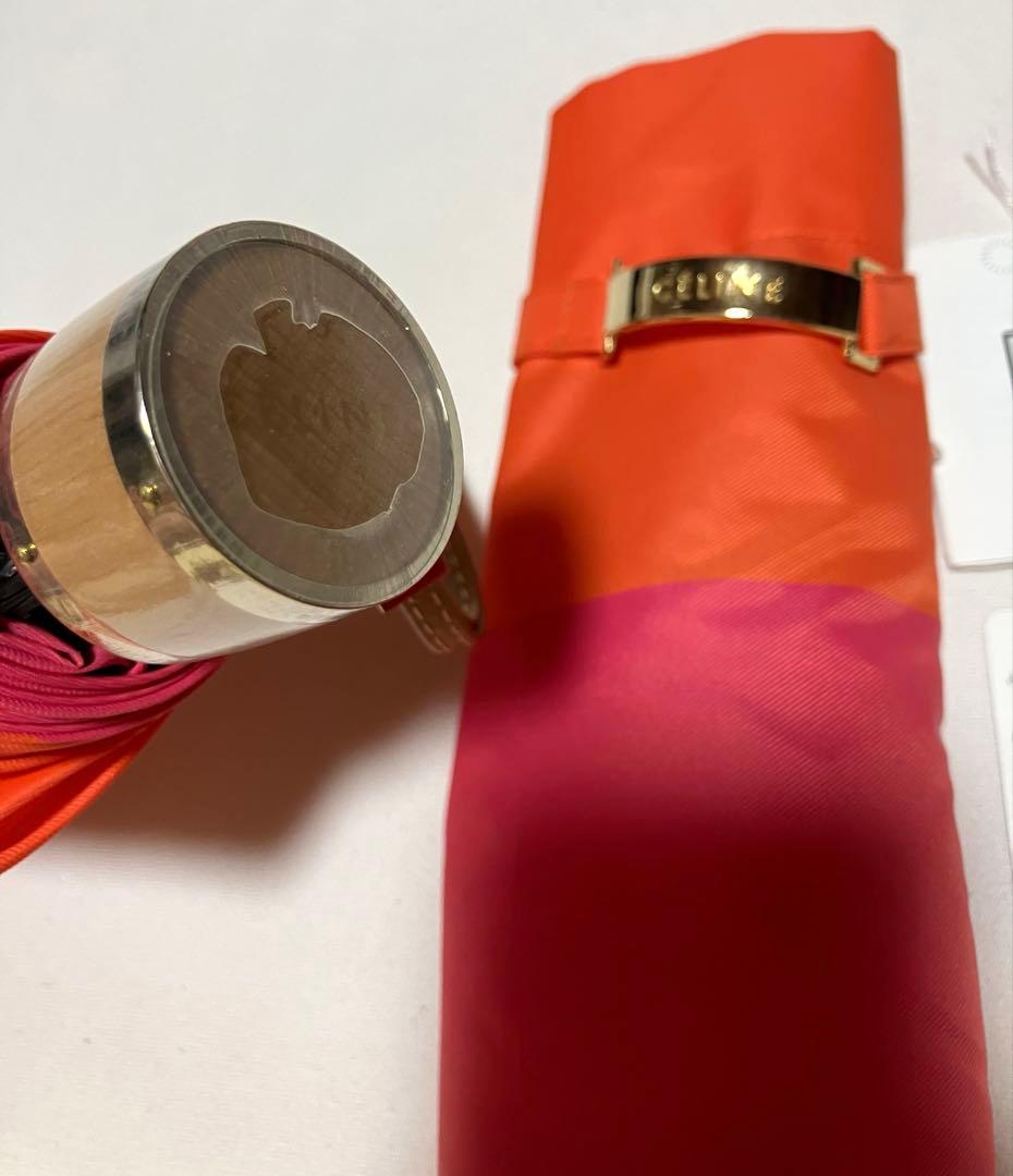 新品☆CELINEセリーヌ傘　折り畳み傘　バイカラー