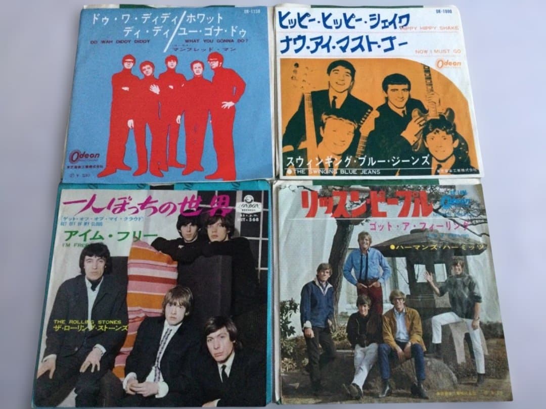 1960年代ブリティッシュ・ロック 初回シングル12枚　赤盤